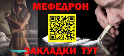 мдпв Изобильный