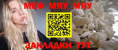 мдпв Изобильный