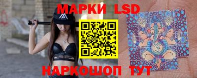 мефедрон Ипатово