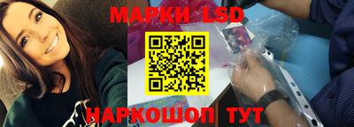 мефедрон Ипатово
