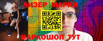 мдпв Изобильный