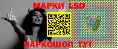 мефедрон Ипатово