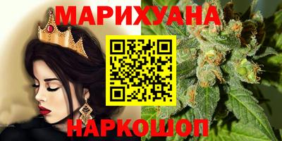 мефедрон Ипатово