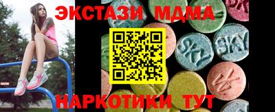 мдпв Изобильный