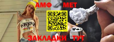 мдпв Изобильный