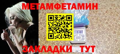мдпв Изобильный