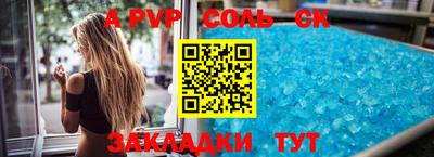 мдпв Изобильный
