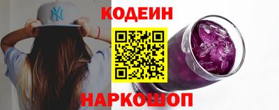 бутик Ирбит