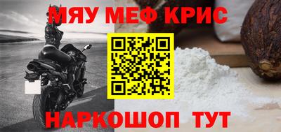 мдпв Изобильный