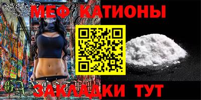 мдпв Изобильный